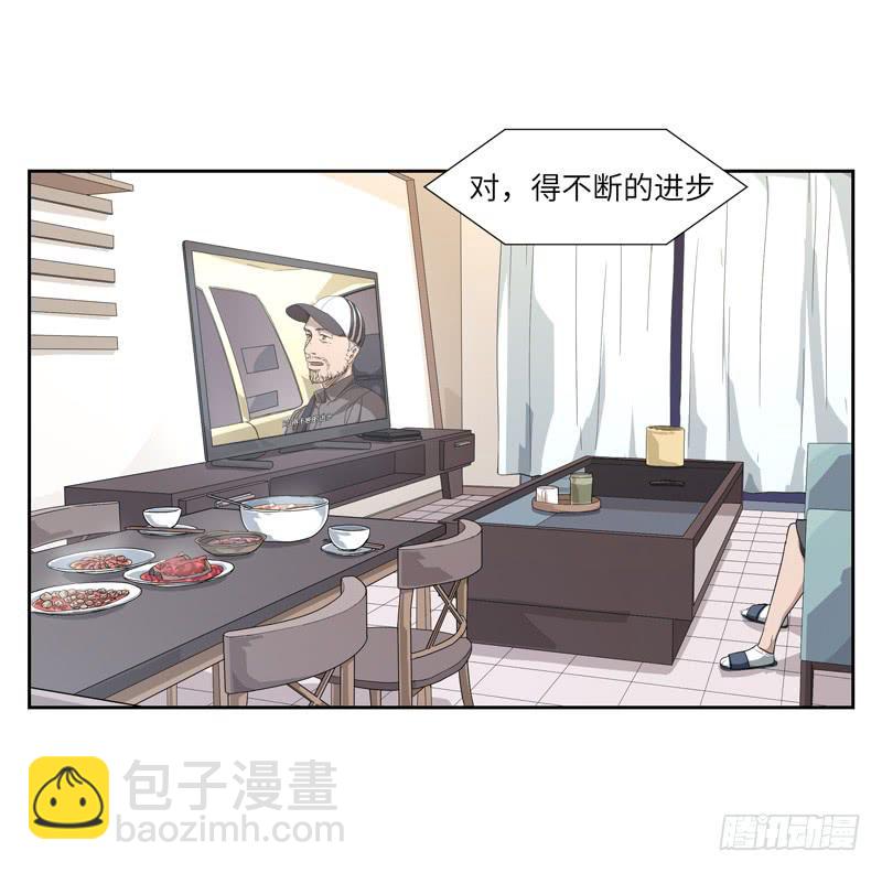 徐敏佳(五）33
