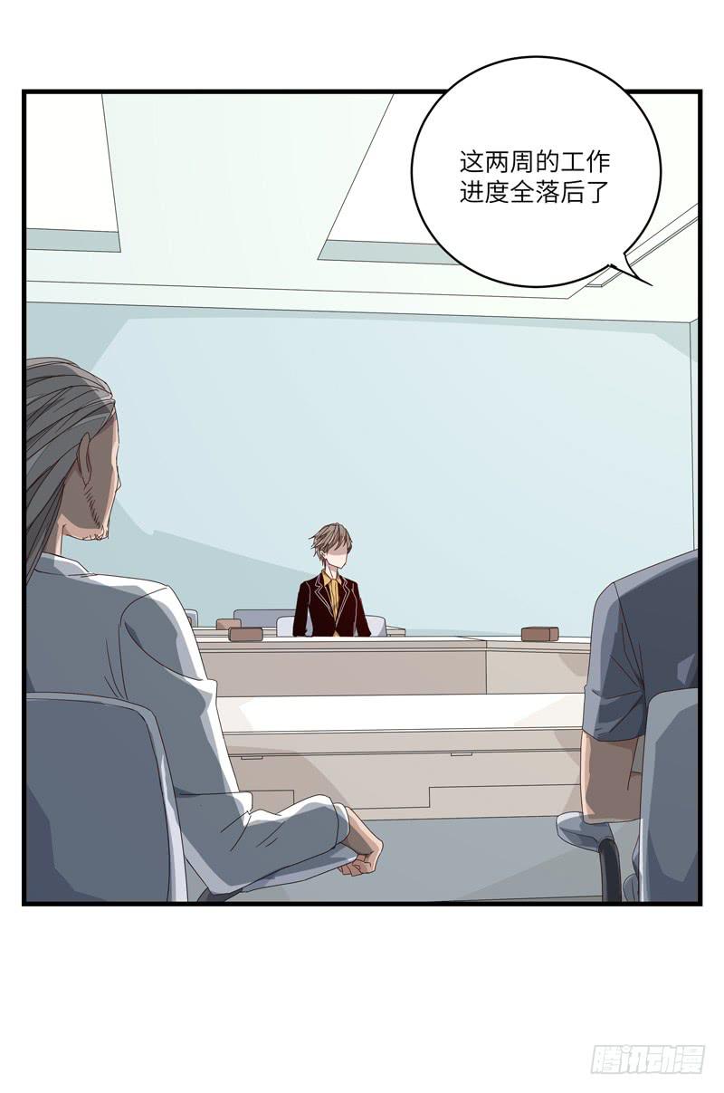 徐敏佳(十五）1