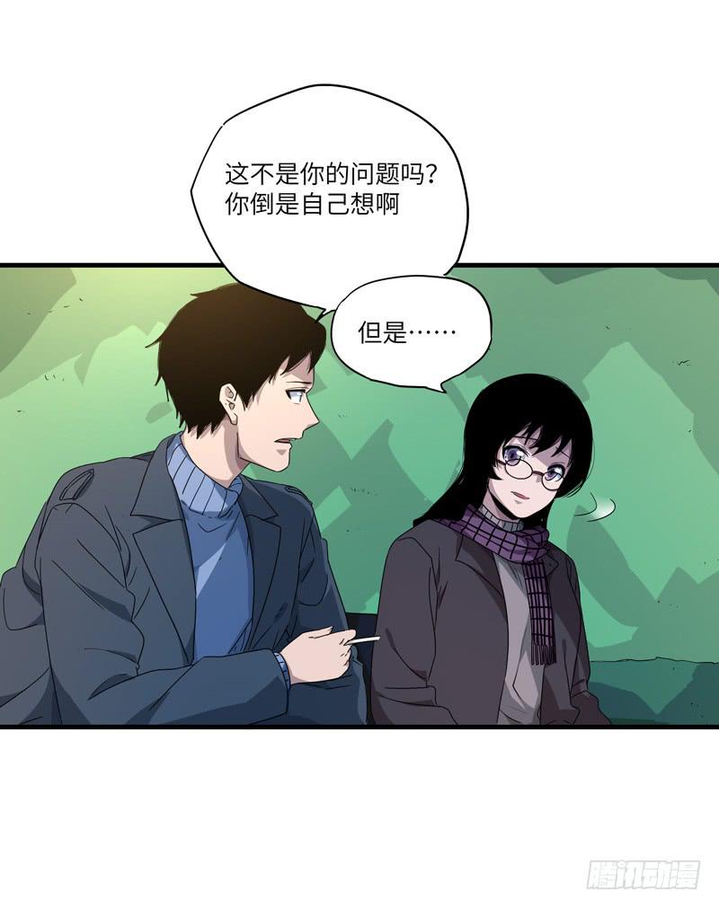 柯玉婷（七）15