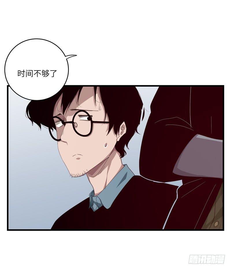 徐敏佳(十五）9