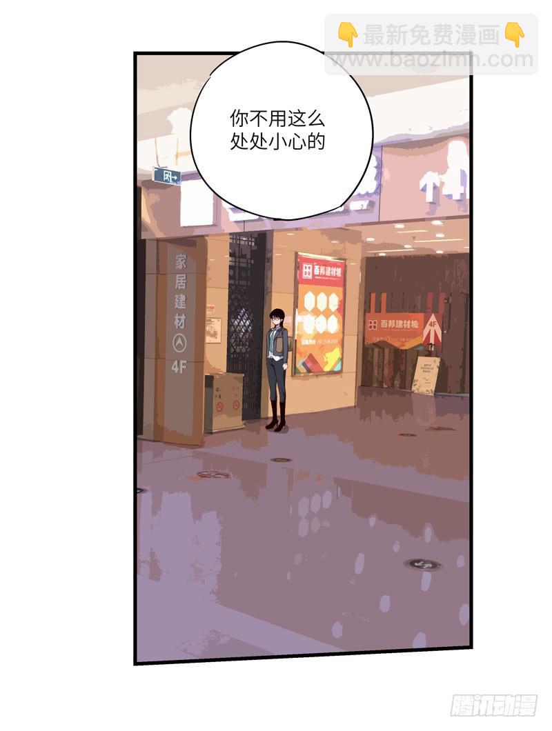 柯玉婷（五）43