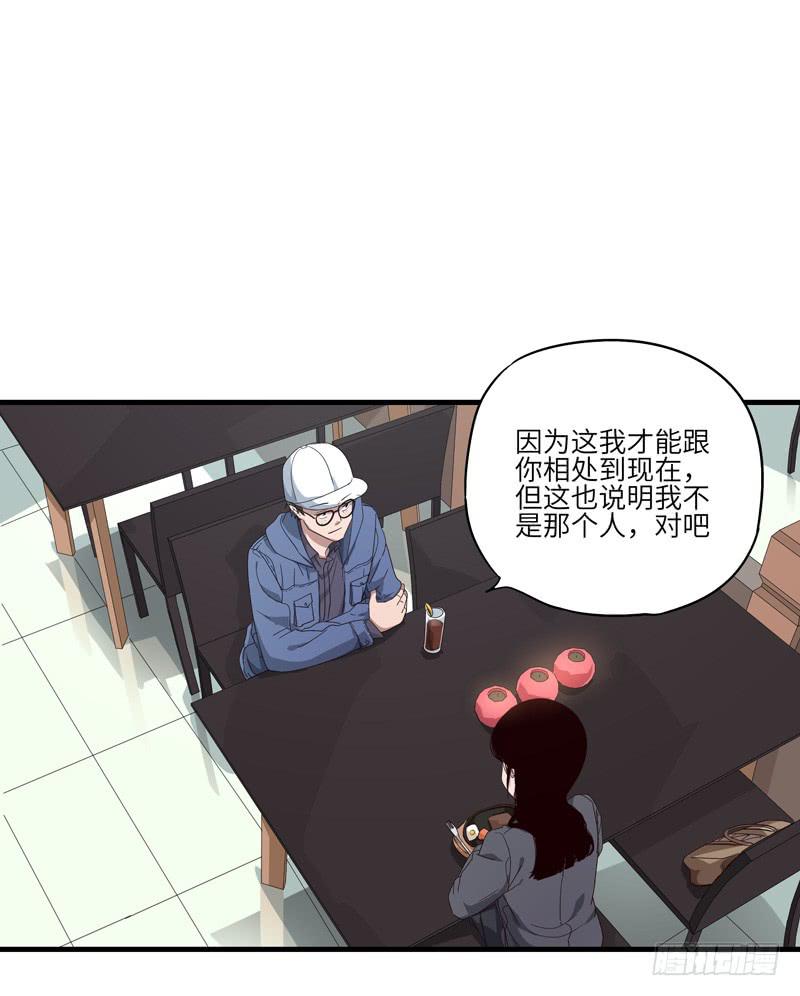 柯玉婷（六）17