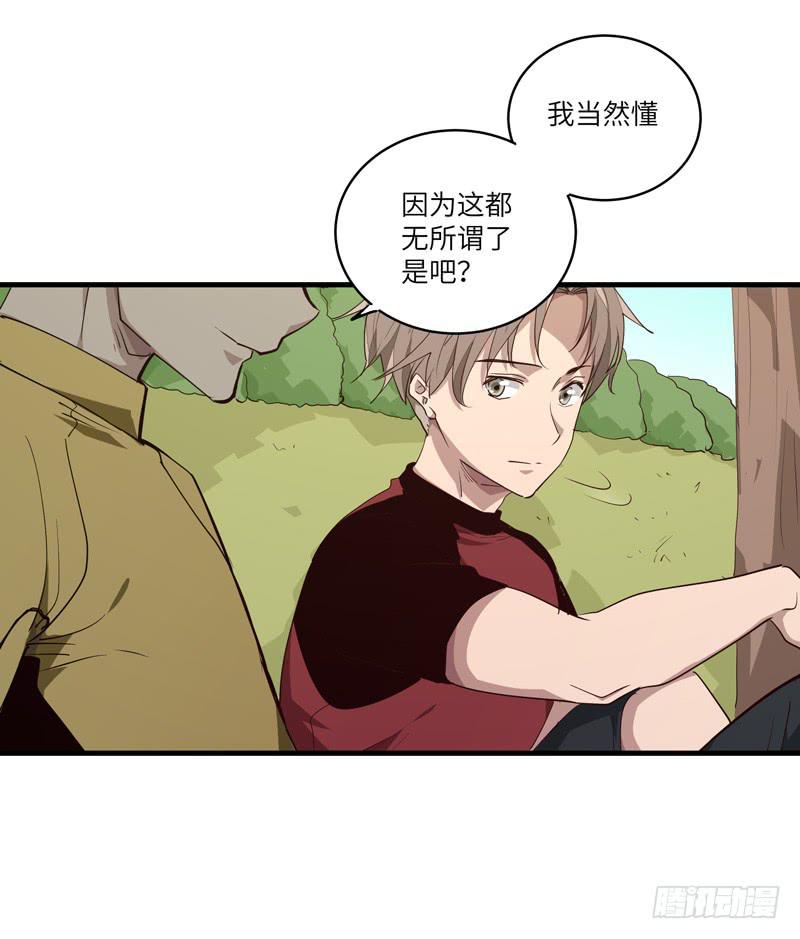 余达达（六）10