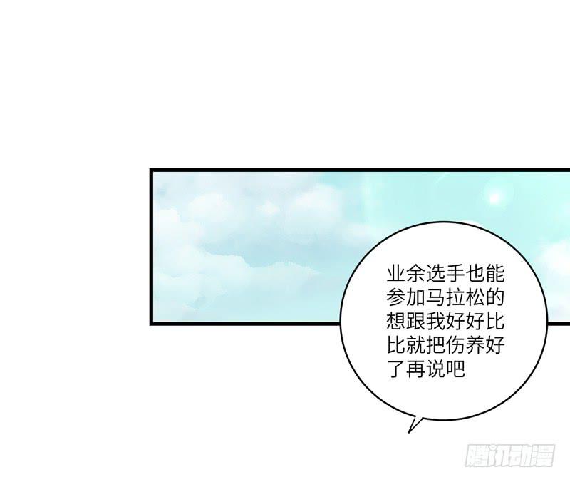余达达（六）17