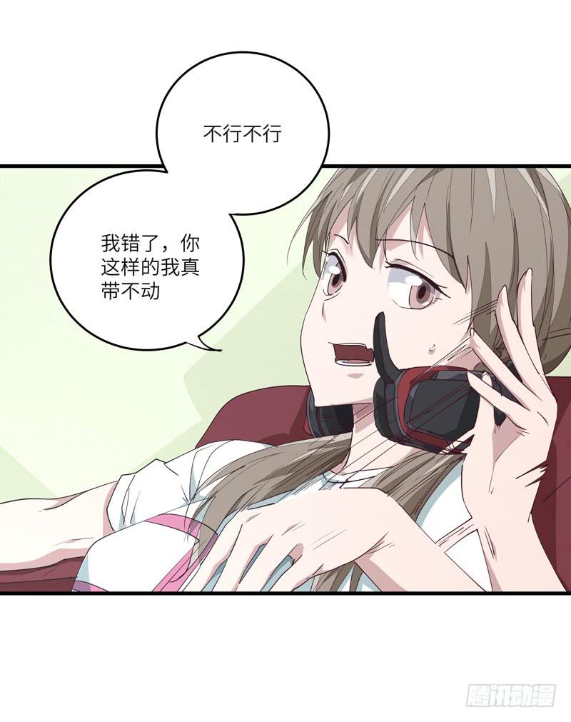 余达达（三）23