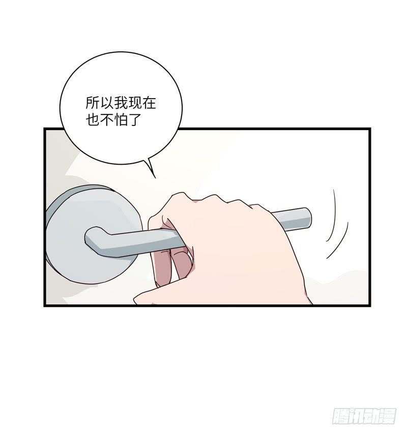 徐敏佳(十七）38