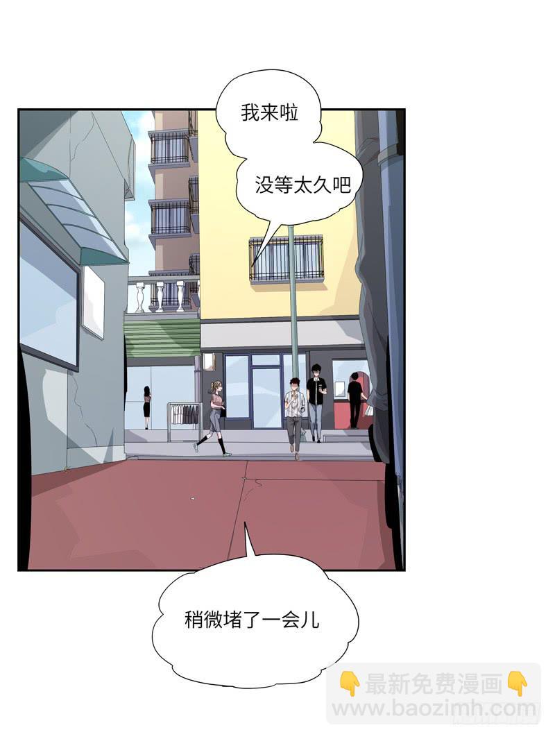 徐敏佳(七）23