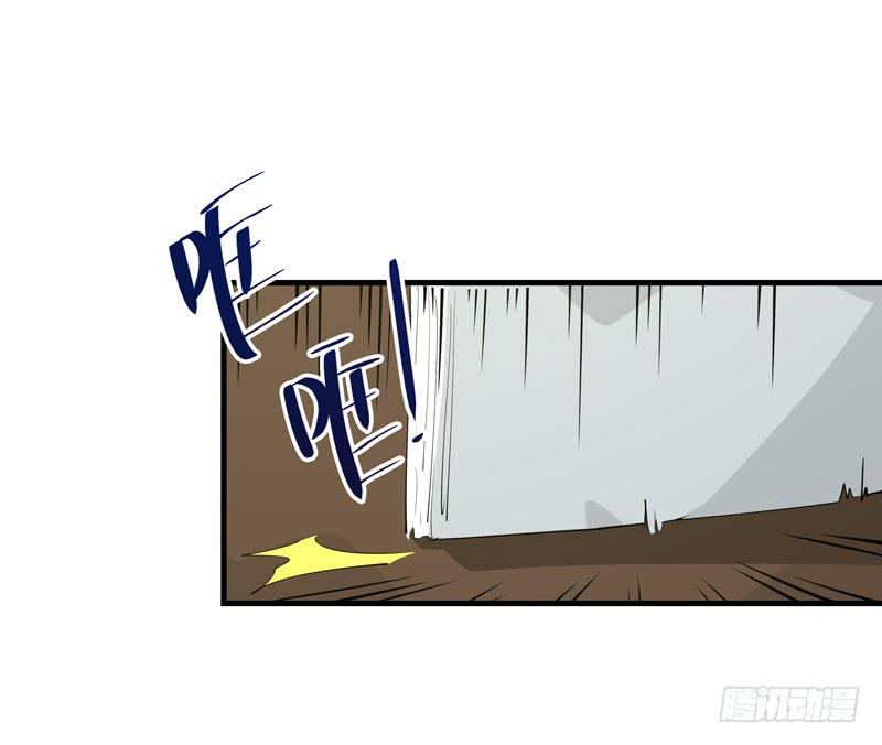 吴祥（五）28
