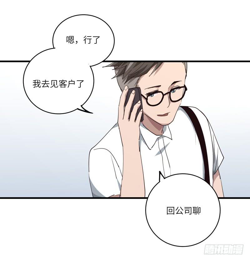 吴祥（二）26