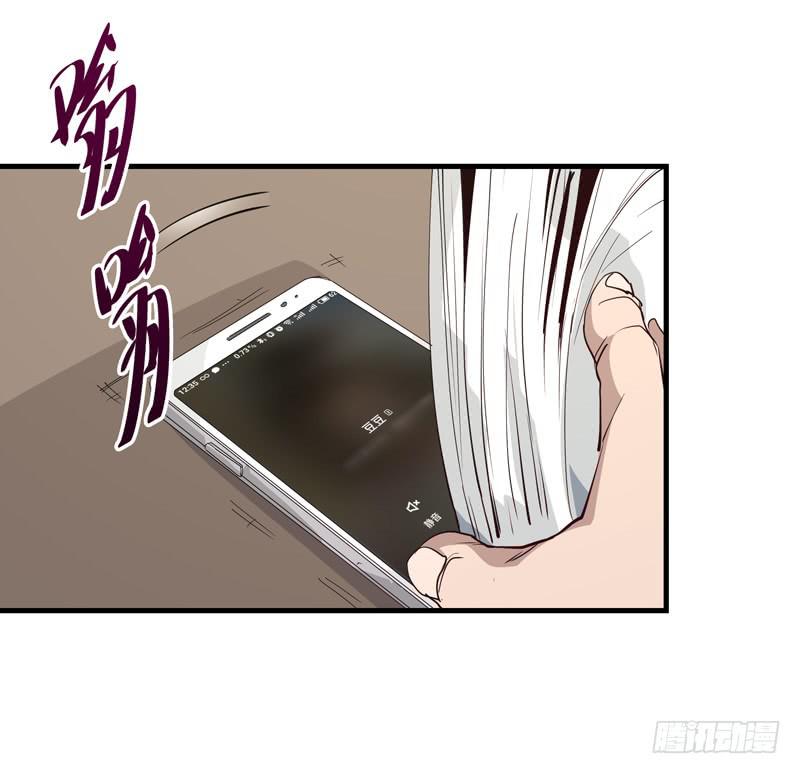吴祥（三）31