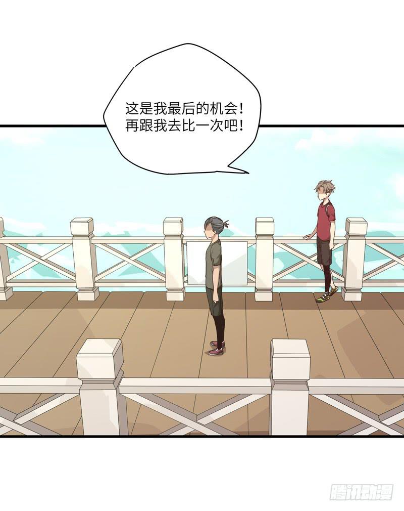 余达达（二）29