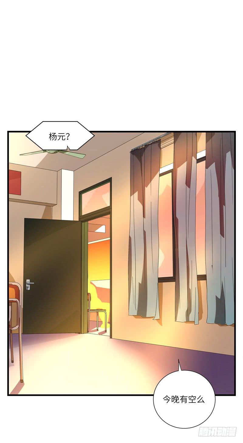 徐敏佳(十三）22