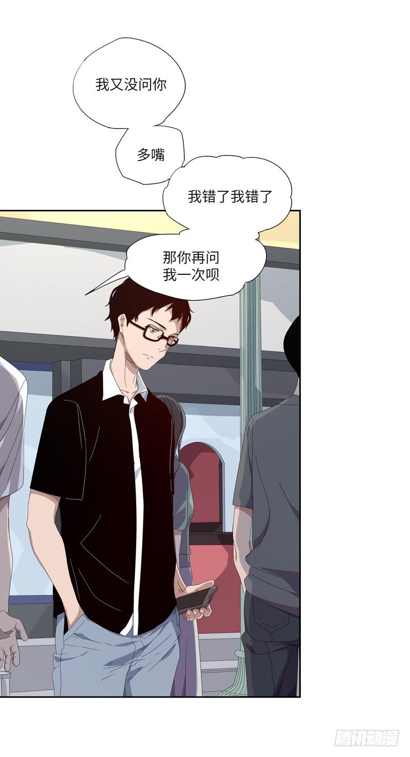 徐敏佳(七）25
