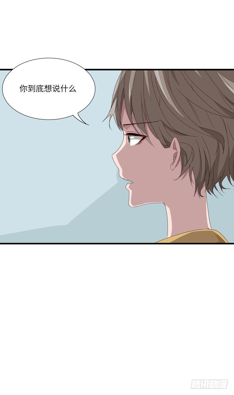 徐敏佳（十）9