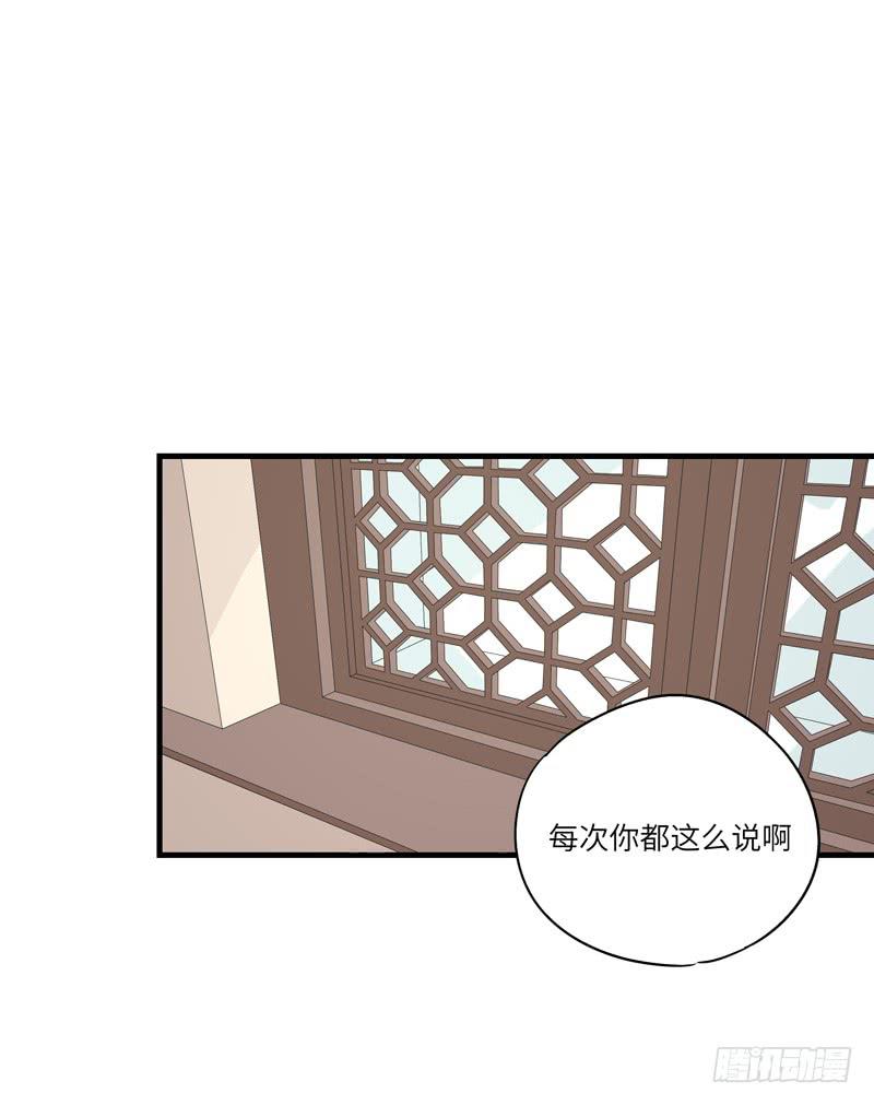 柯玉婷（三）18