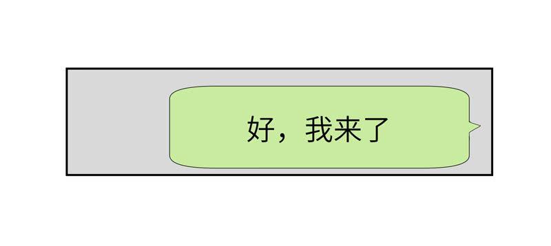 徐敏佳(四）16