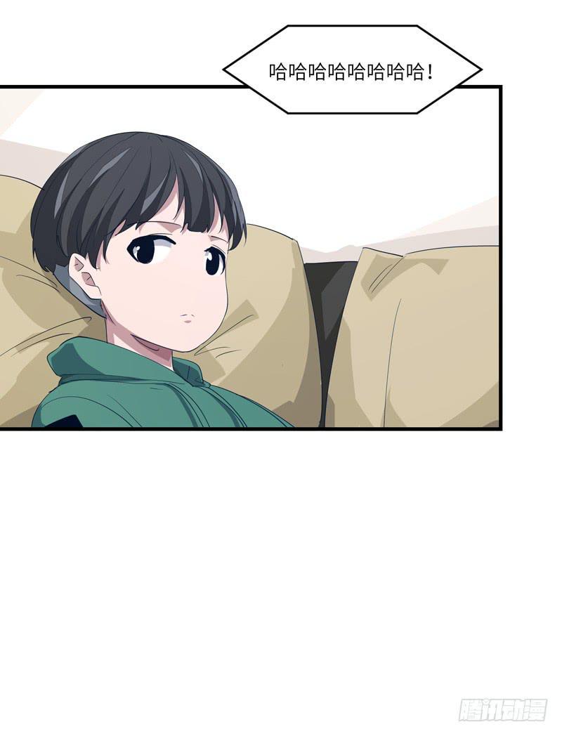 吴祥（二）2