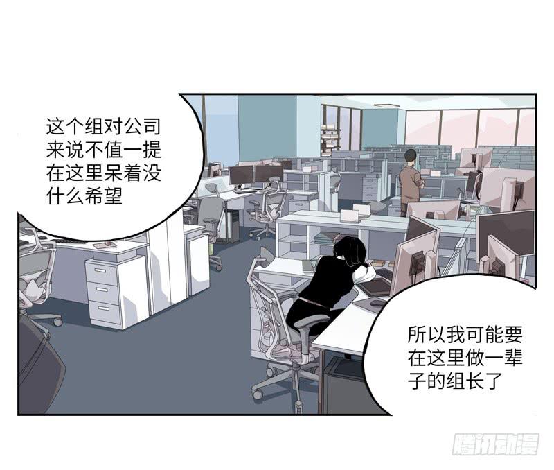 徐敏佳(四）48