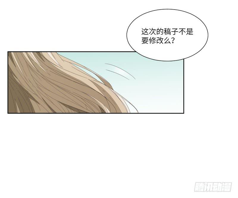 徐敏佳(一）12