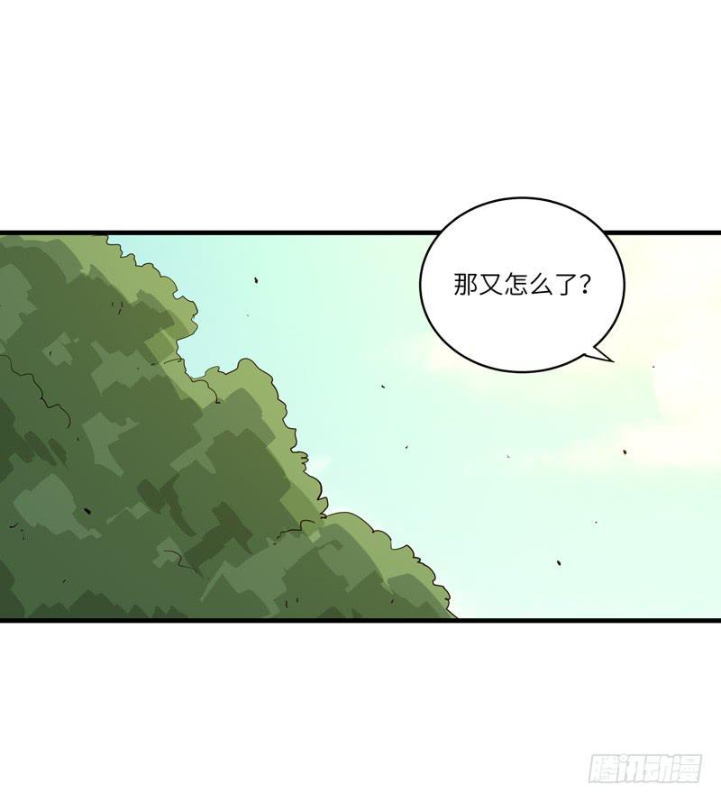 余达达（五）23