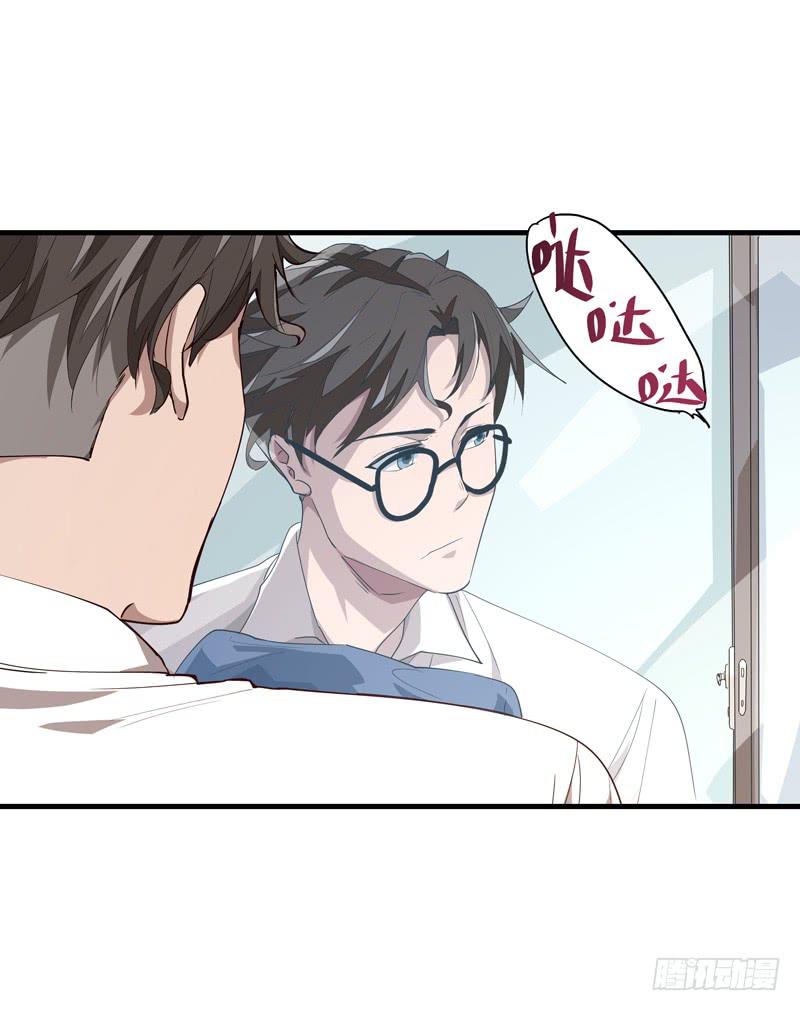 吴祥（七）4