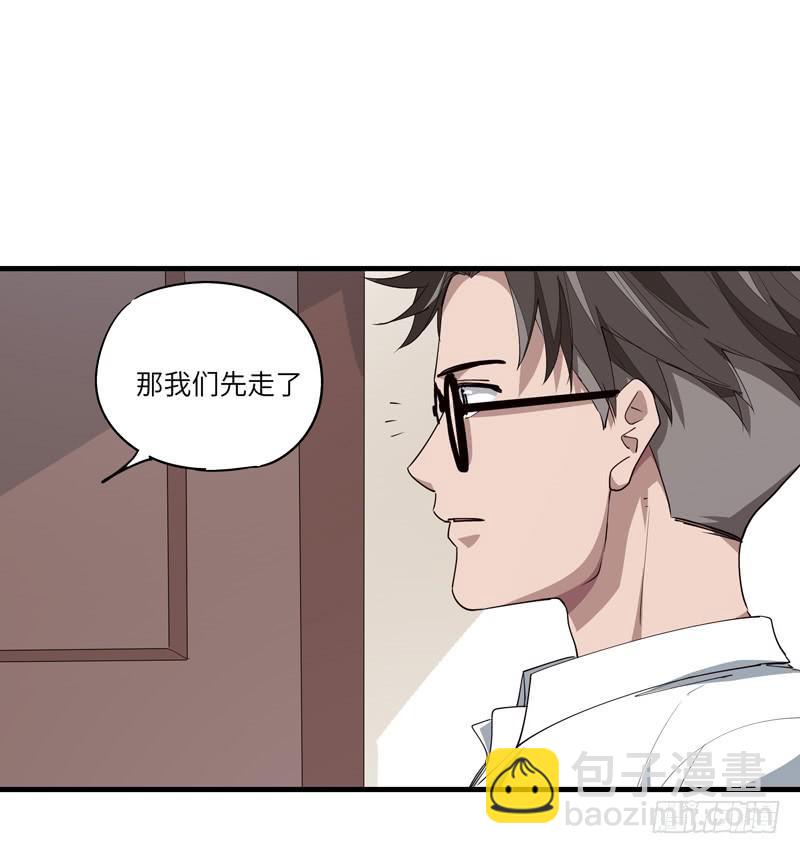 吴祥（十）41