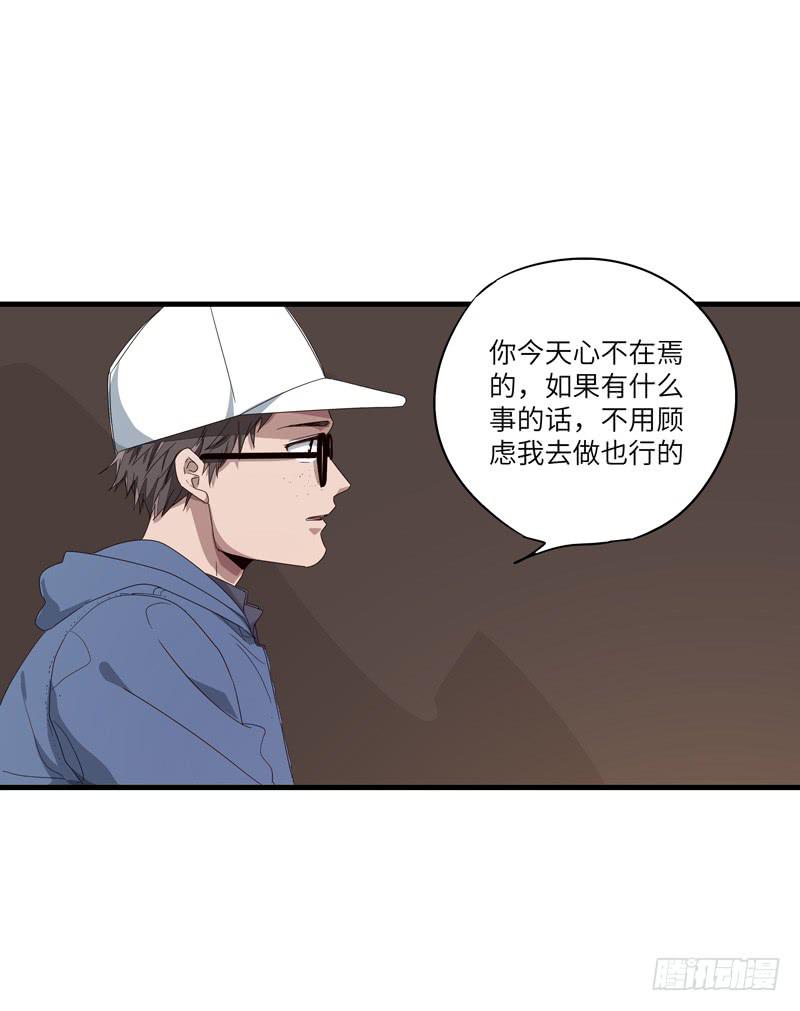 柯玉婷（六）4