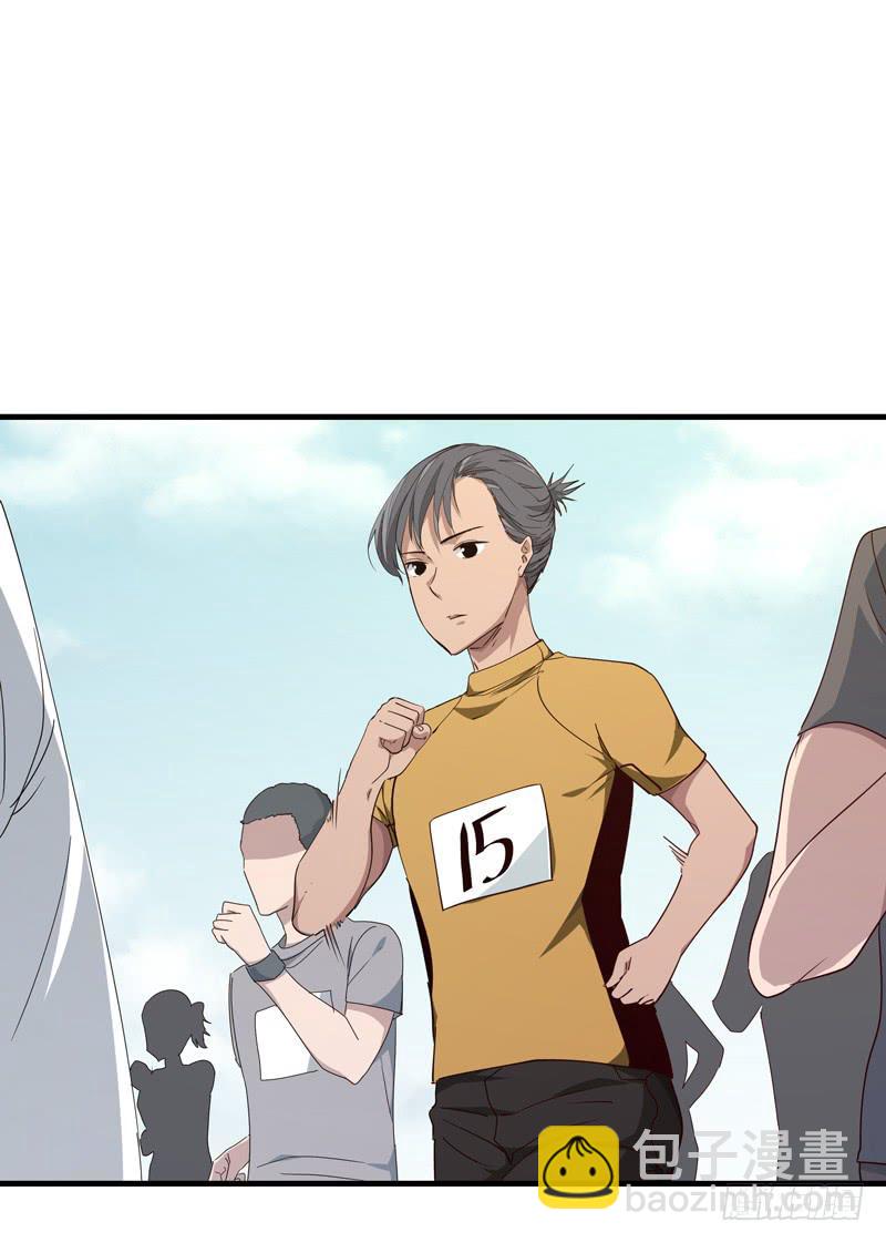 余达达（四）16