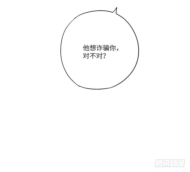 柯玉婷（四）42