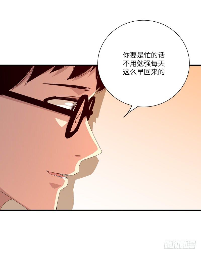 徐敏佳(十五）26
