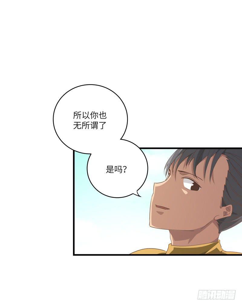 余达达（六）13