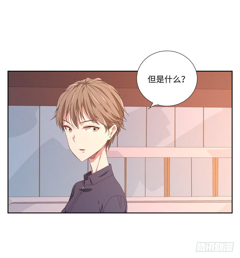 徐敏佳(六）30