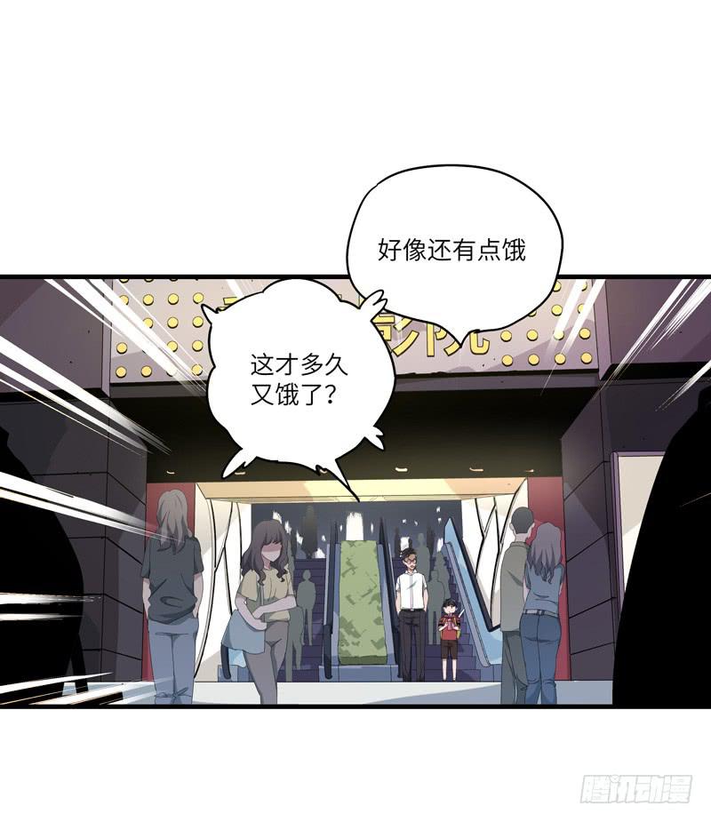 吴祥（六）27