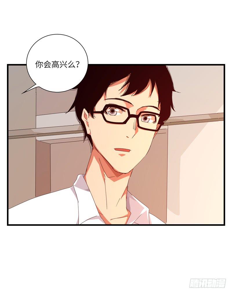 徐敏佳(十五）44