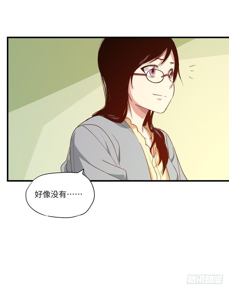 柯玉婷（一）11