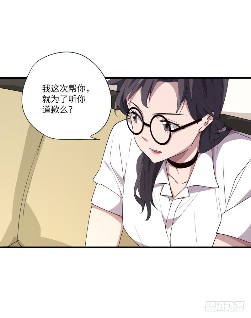 吴祥（十）9