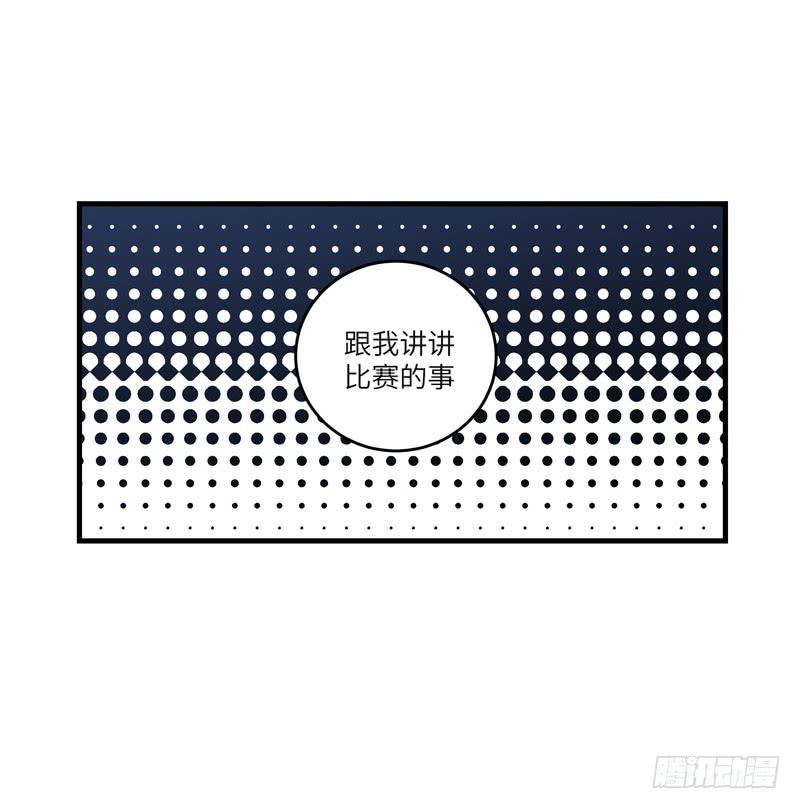 余达达（三）38