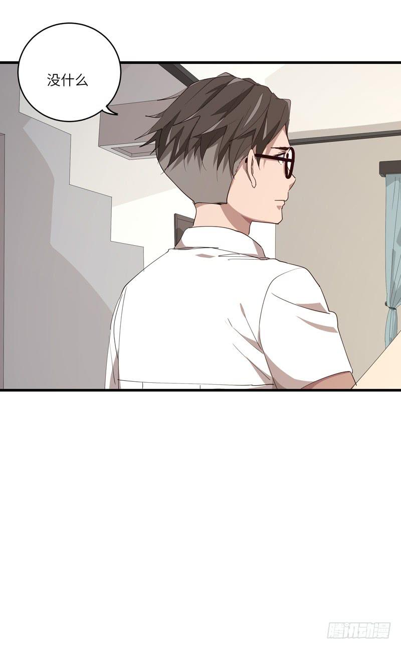 吴祥（七）11