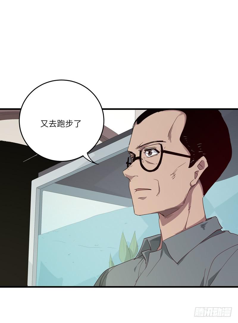 余达达（一）53
