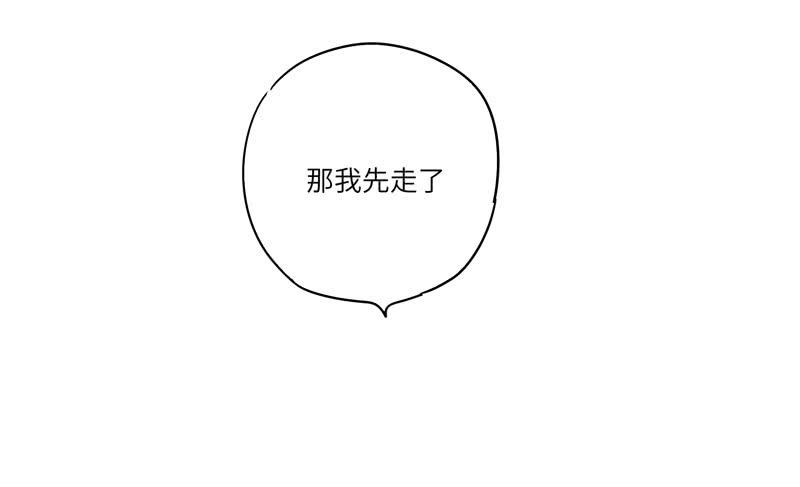 吴祥（九）34