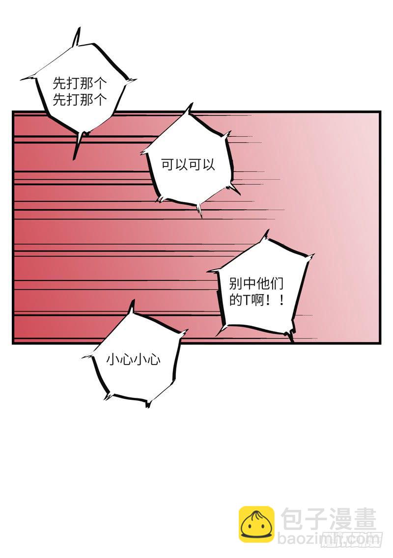余达达（三）20