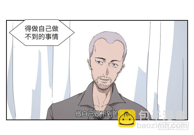 徐敏佳(五）32