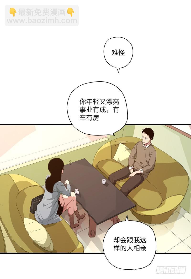 柯玉婷（一）8