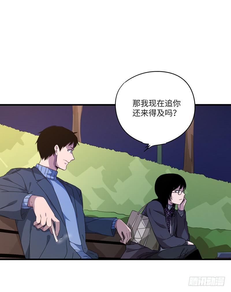 柯玉婷（七）28