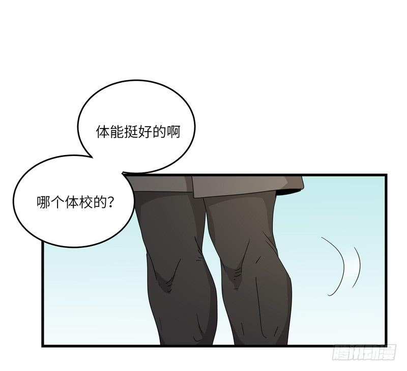 余达达（一）45