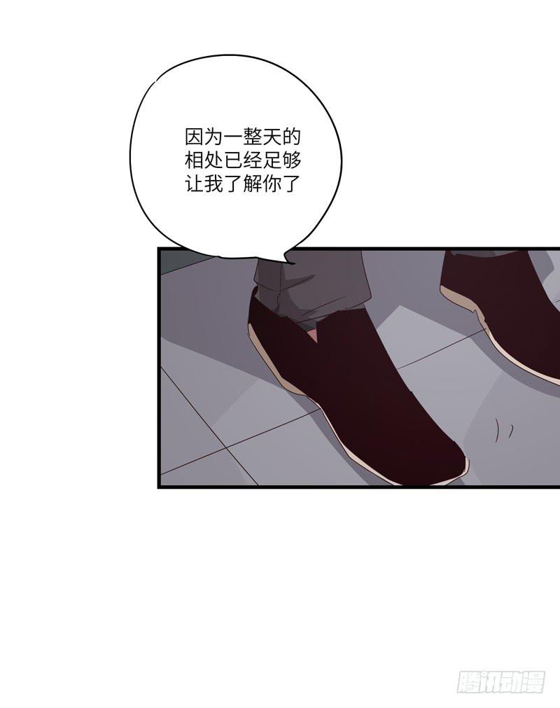 柯玉婷（五）35
