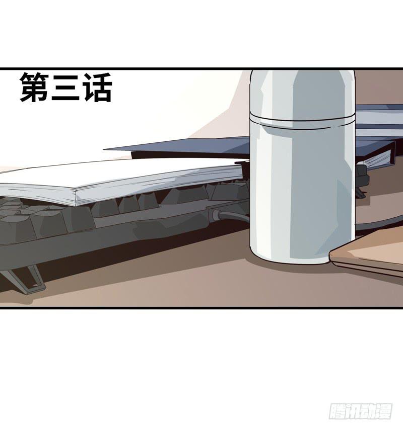吴祥（三）0