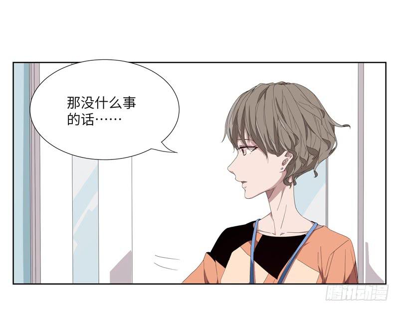徐敏佳（二）9