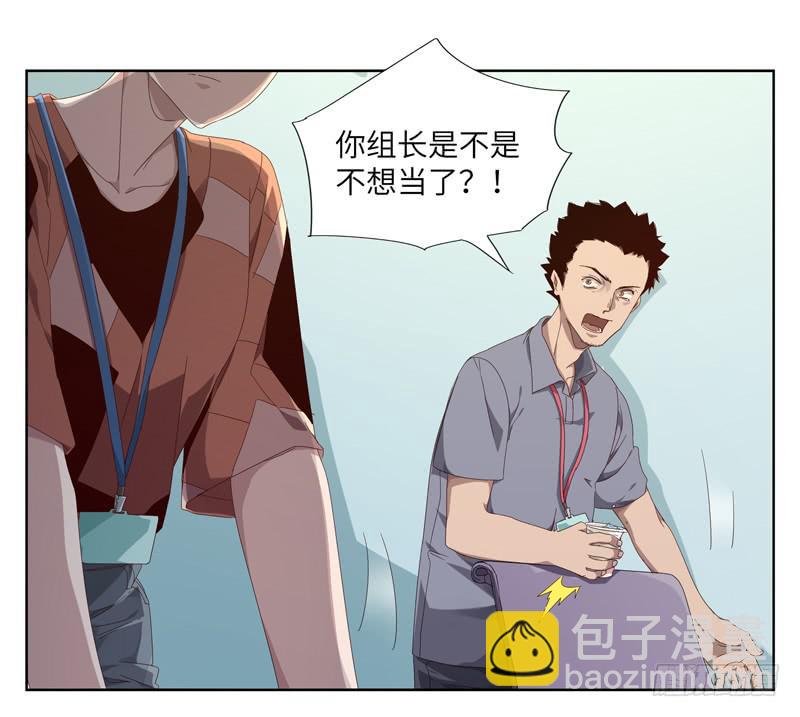 徐敏佳（三）15