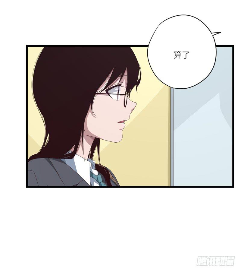 柯玉婷（五）14